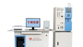 srt 1 f 便攜式表面粗糙度測量儀 粗糙度儀