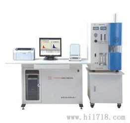 高頻紅外碳硫分析儀圖片 高清圖 細節圖 南京金石分析儀器廠