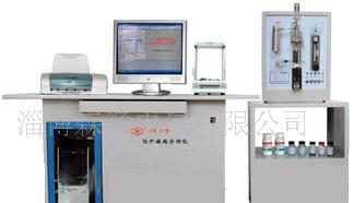 1hw d型電弧紅外碳硫分析儀