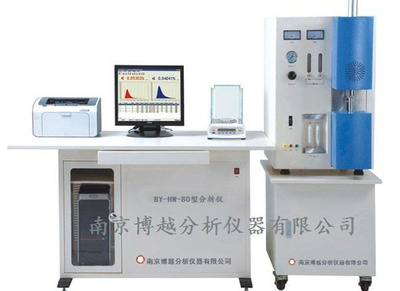 碳硫分析儀尖端高頻紅外碳硫分析儀科技打造高頻紅外碳