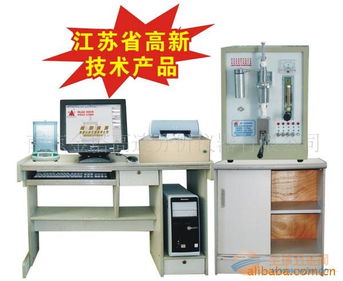 jty hw678型高頻紅外碳硫分析儀