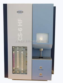 cs6高頻紅外碳硫分析儀 cs 6