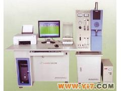 高頻紅外碳硫hw 2004b