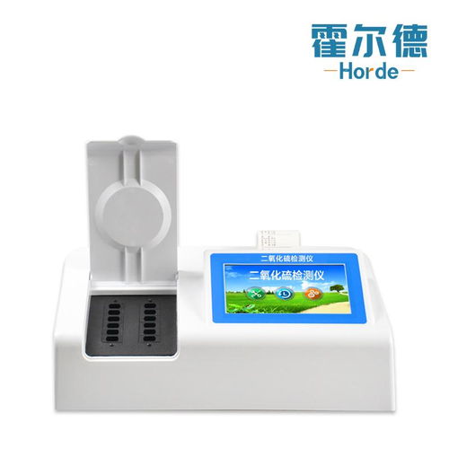 電子發燒友企業號產品列表,半導體,電子元器件芯片產品資料