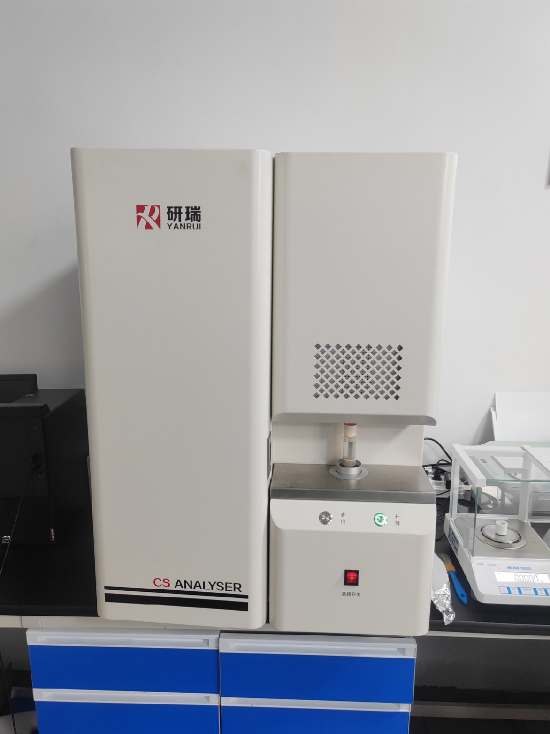 高頻紅外碳硫儀320