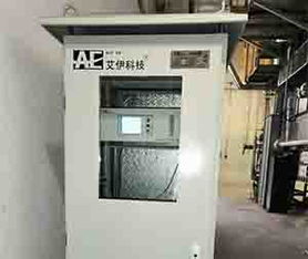 氣體檢測分析儀 粉塵檢測儀 氣體檢測報警儀 氧含量分析儀 可燃氣體檢測儀 南京艾伊科技專注氣體 粉塵檢測分析整體服務商 艾伊科技