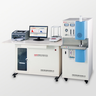 遼寧高頻紅外碳硫儀