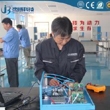 管式紅外碳硫分析儀價(jià)格 管式紅外碳硫分析儀批發(fā) 管式紅外碳硫分析儀廠家 