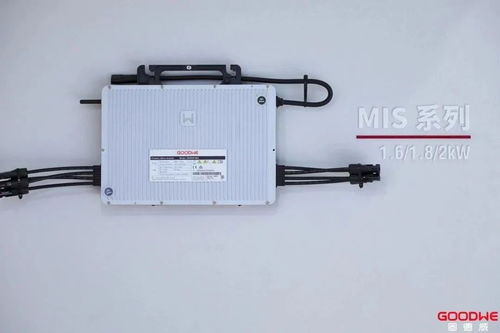 新技術(shù) 新產(chǎn)品 新場(chǎng)景 固德威光儲(chǔ)充全場(chǎng)景解決方案高能閃耀snec鳳凰網(wǎng)山東 鳳凰網(wǎng)