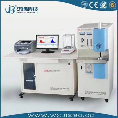 高頻紅外碳硫分析儀