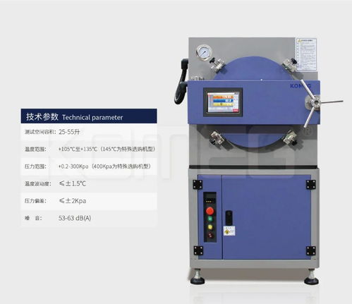 抓住 碳中和 帶來(lái)的新轉(zhuǎn)機(jī) 嚴(yán)控光伏行業(yè)產(chǎn)品質(zhì)量