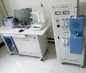高頻紅外碳硫分析儀器的安裝與調試完成