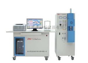 HW2000高頻紅外碳硫分析儀 型號規格與價格指南