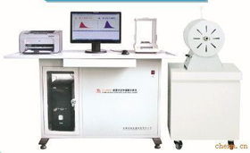 CS-9900G型高頻紅外碳硫分析儀 原理、特點與應用